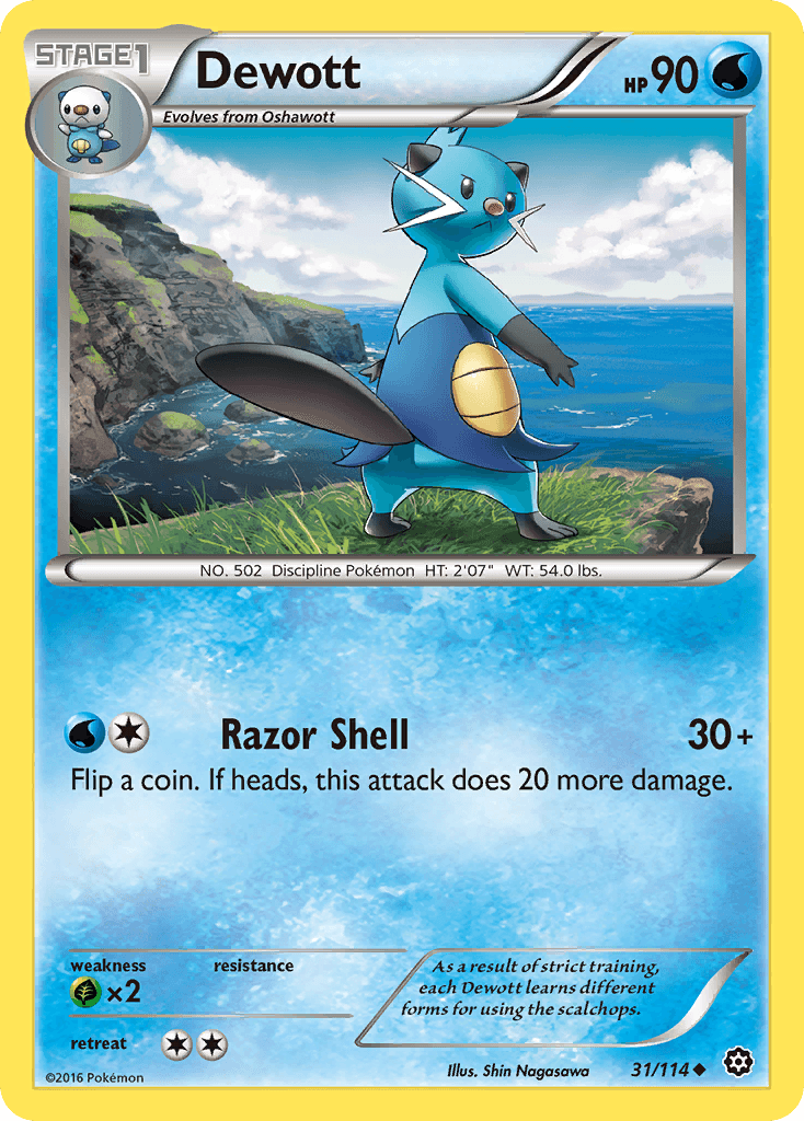 Dewott 2025 Pokemon