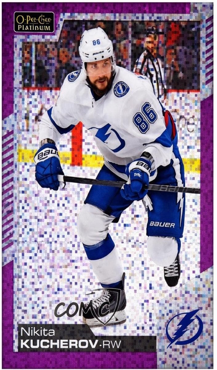 Ryan Getzlaf 2020 topps O-Pee-Chee Platinum