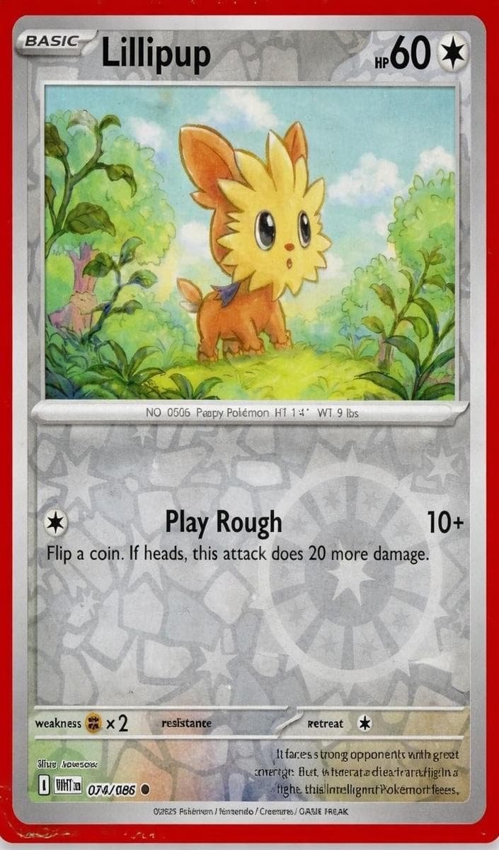 Lillipup #74