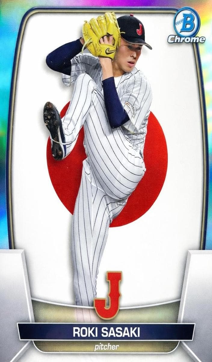 Roki Sasaki #WBC-49