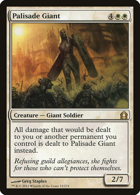 Palisade Giant 2012 Magic: The Gathering Return to Ravnica