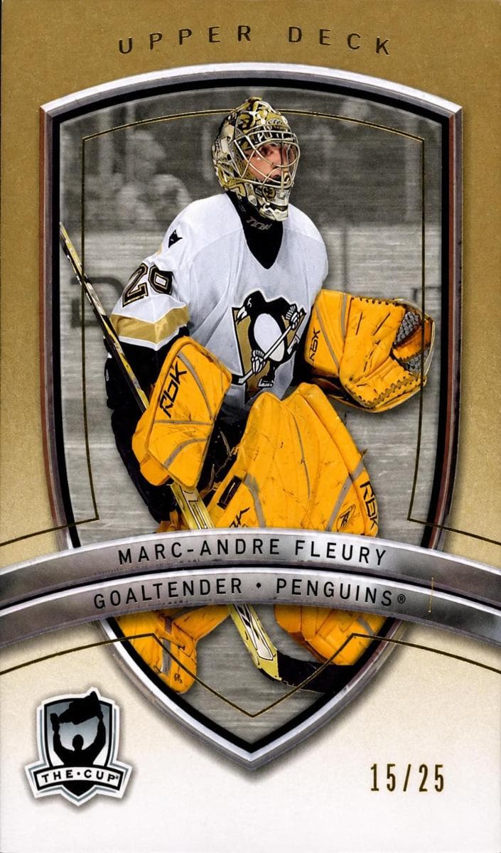 Jay Bouwmeester 2005 upper-deck Upper Deck