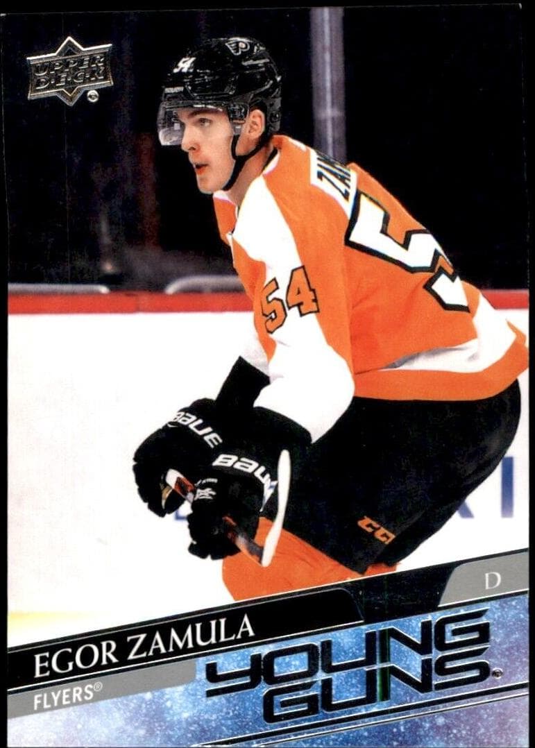 Egor Zamula 2020 upper-deck Upper Deck