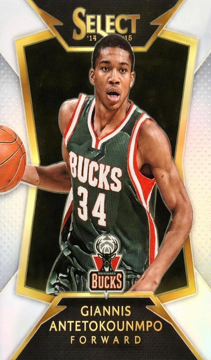 Giannis Antetokounmpo 2014 panini Select