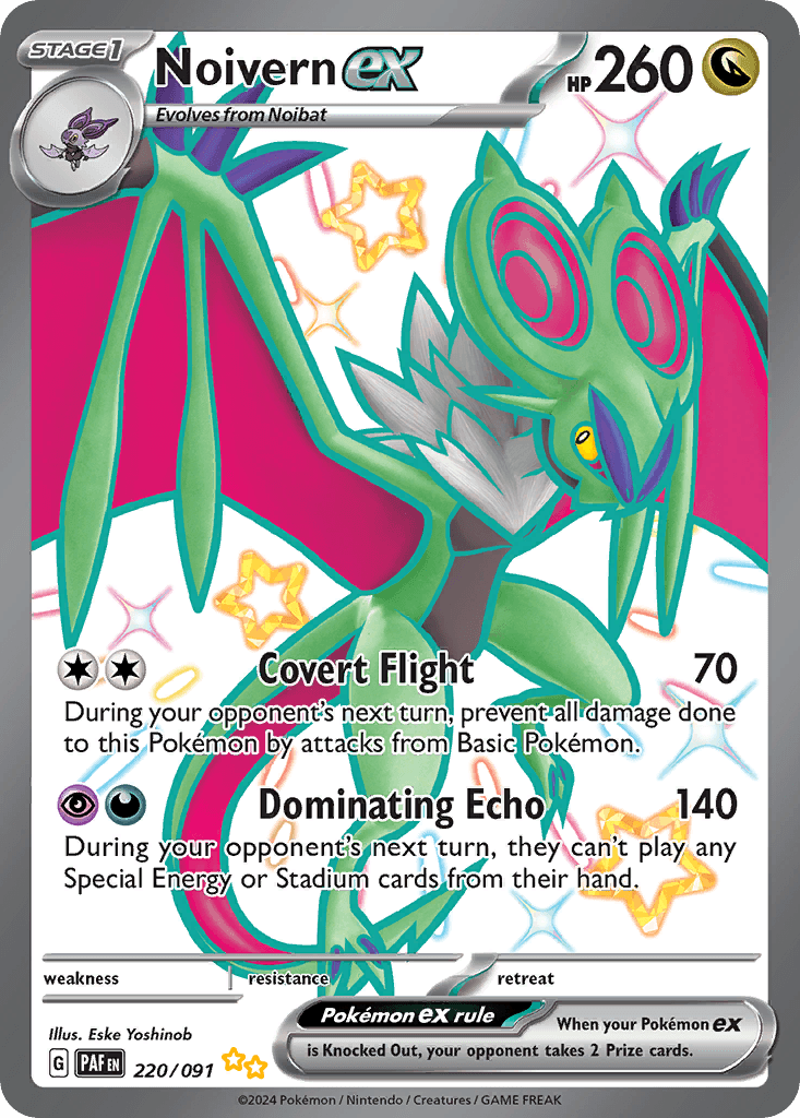 #220