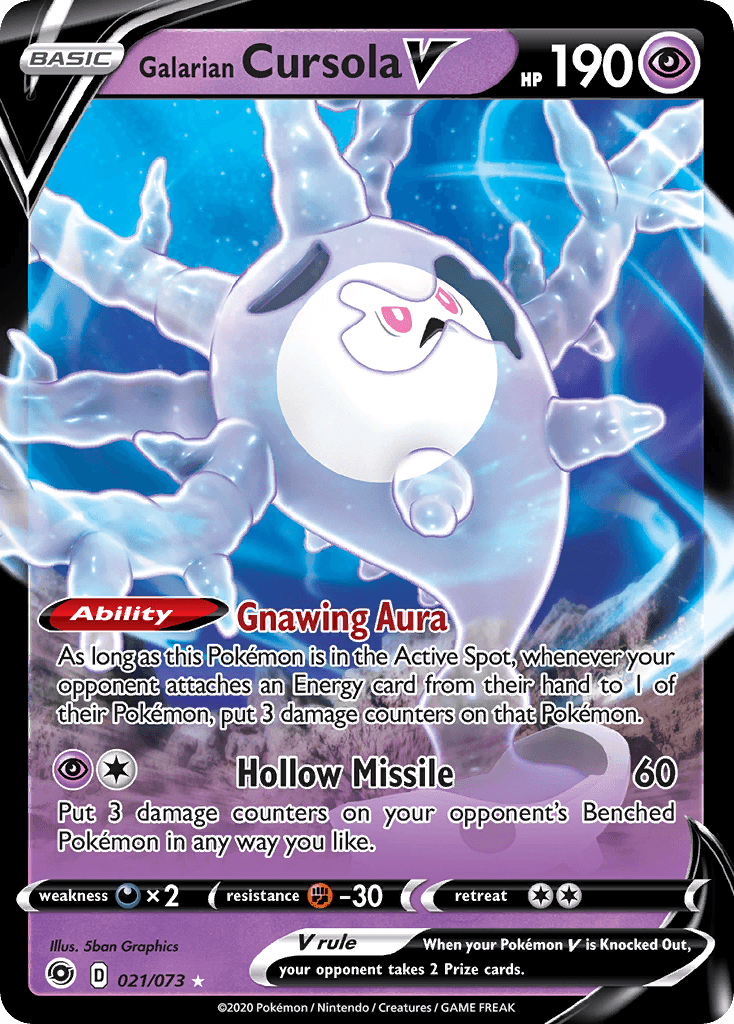 #21