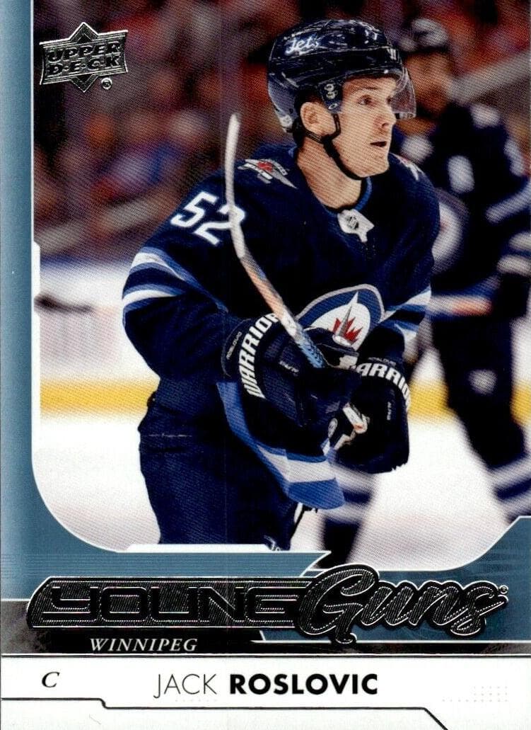 Jack Roslovic 2017 upper-deck