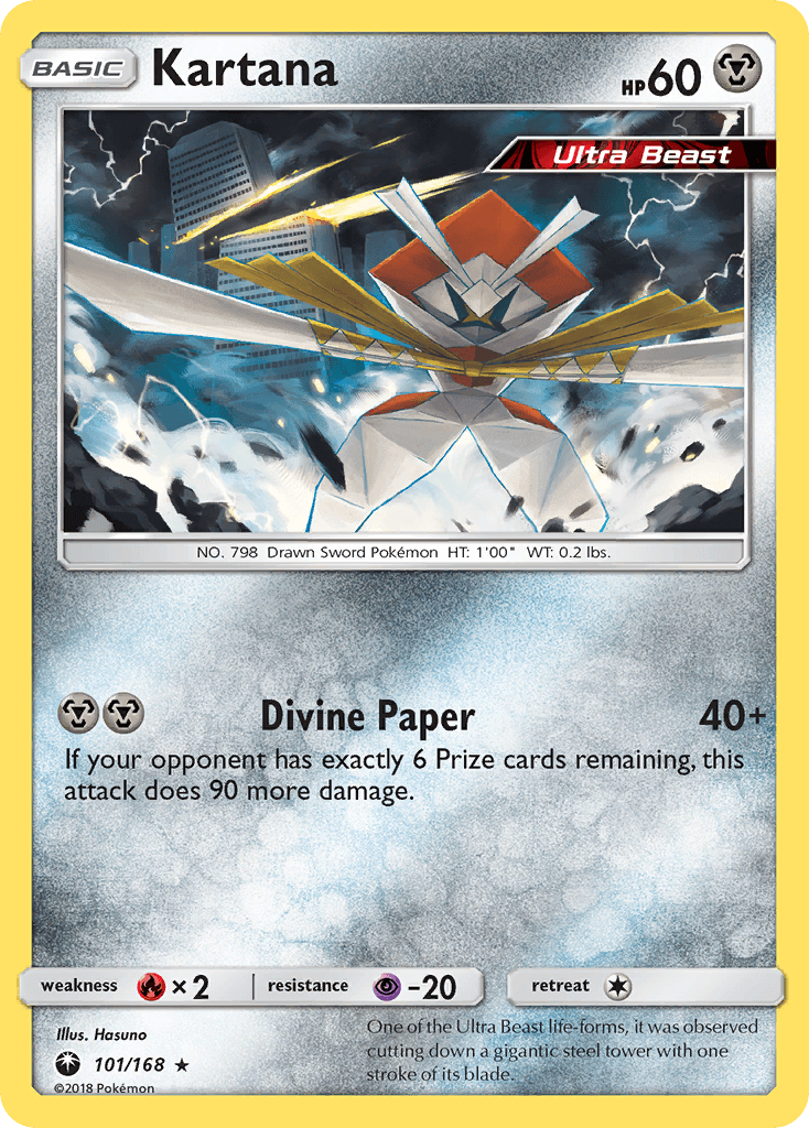 Kartana #101