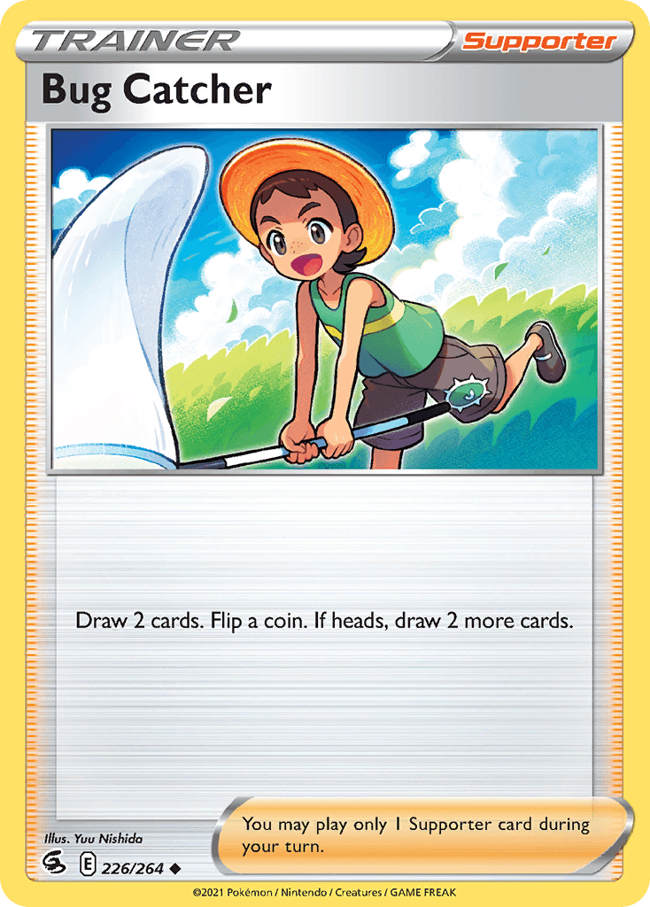 #226