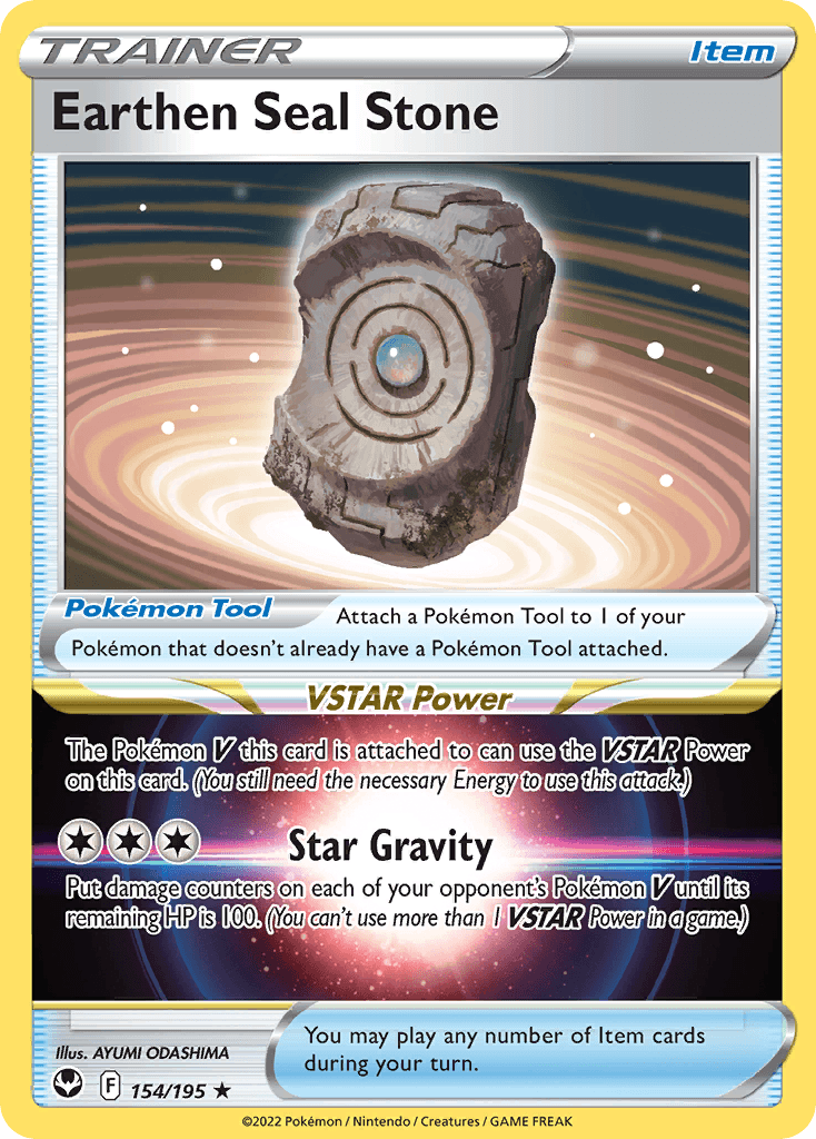 Earthen Seal Stone 2022 Pokemon Japanese Paradigm Trigger