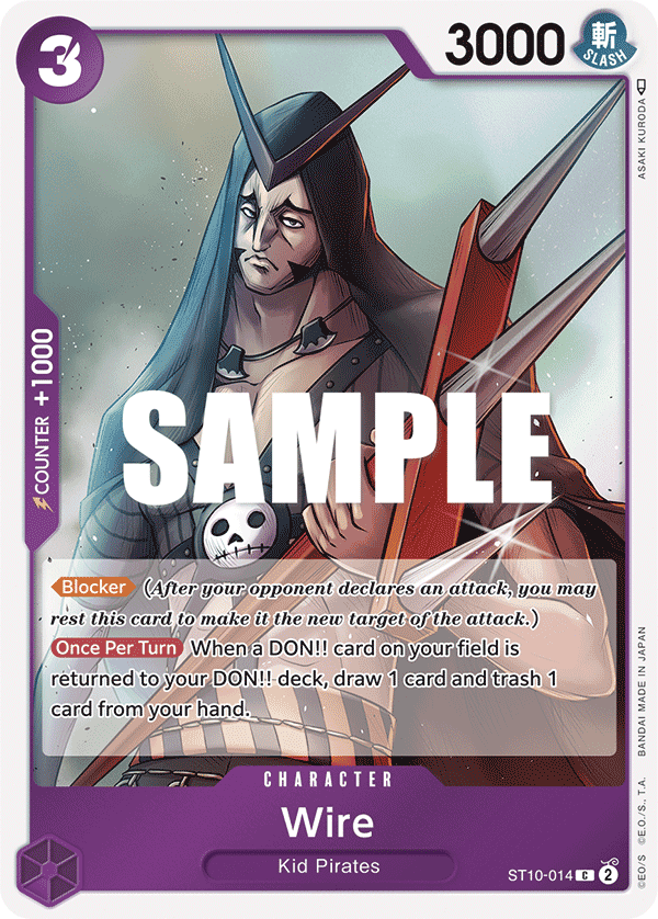Wire 2023 One Piece Japanese Ultra Deck: The Three Captains