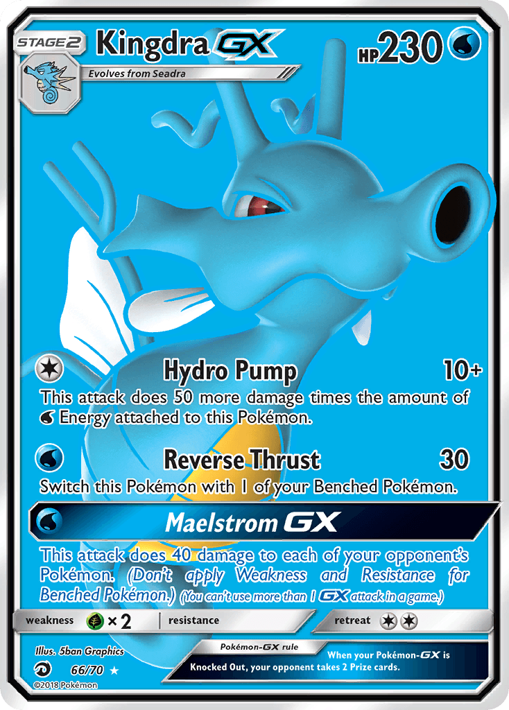 Kingdra GX 2018 Pokemon
