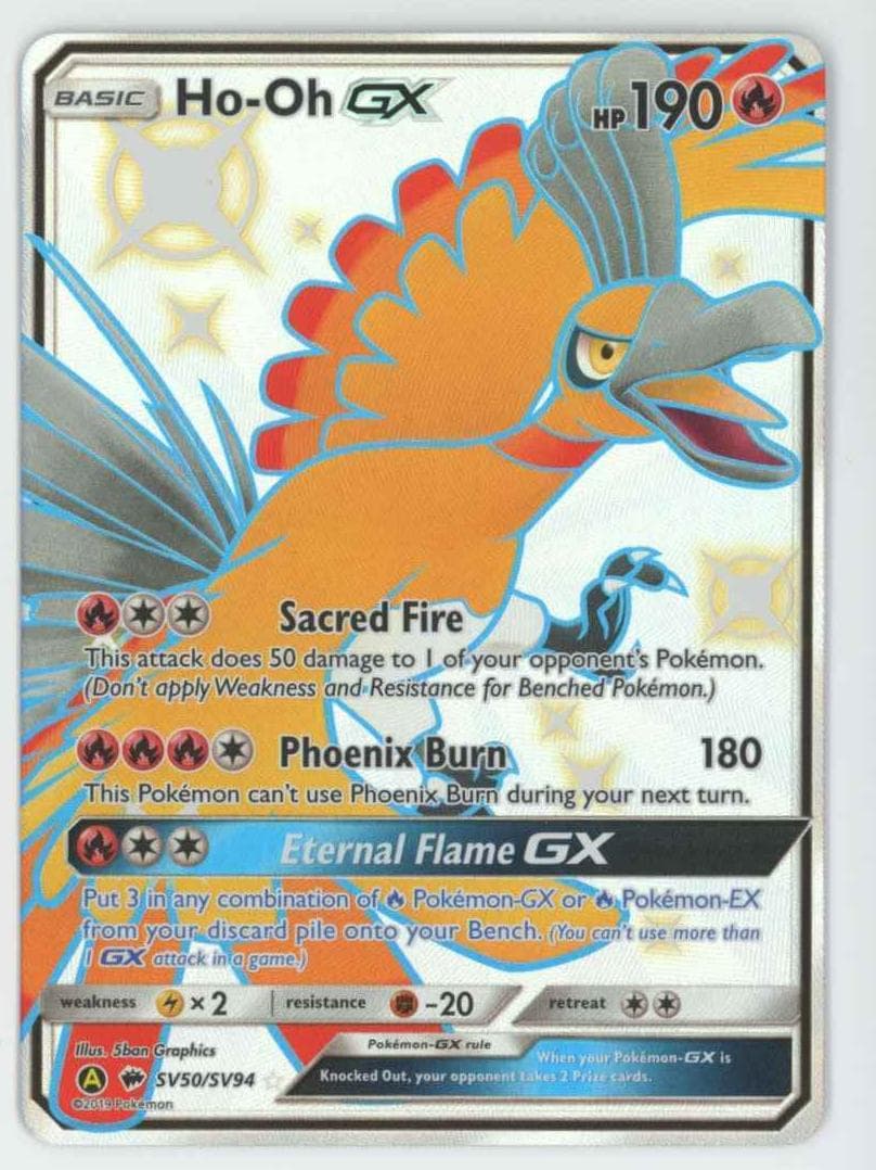 Ho-Oh-GX #SV50