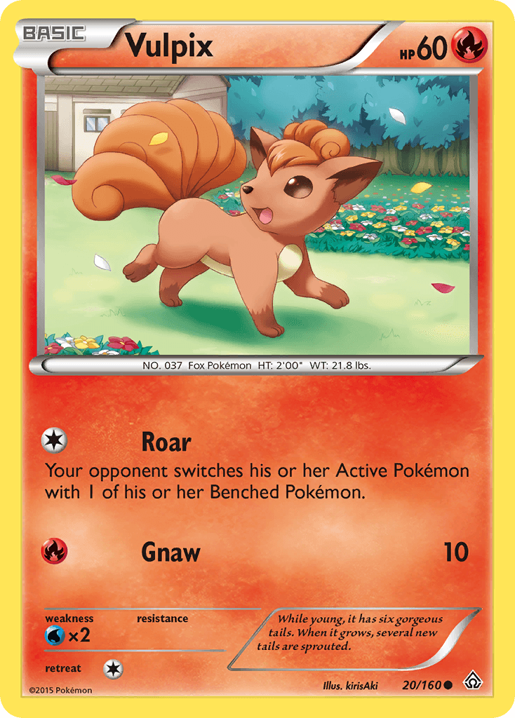 Vulpix 2015 Pokemon