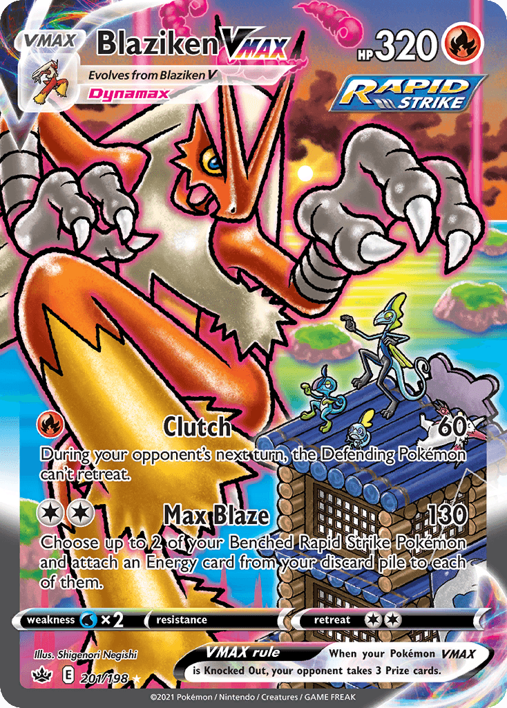 #151