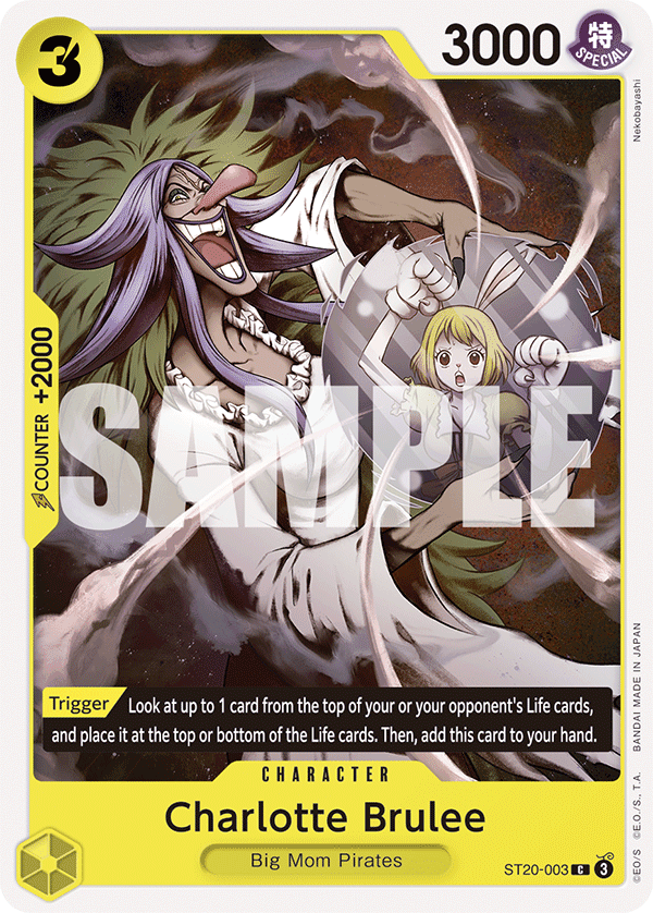 Charlotte Brulee 2025 One Piece