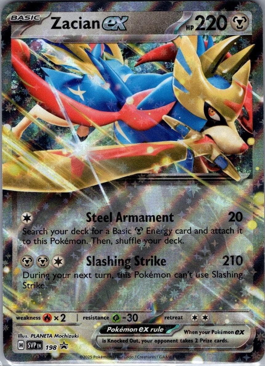Zacian EX #198