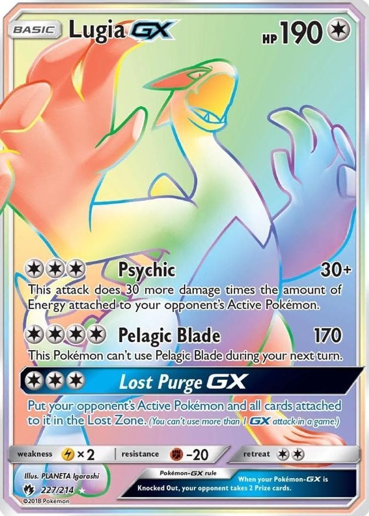 Lugia-GX trading card