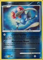 #125