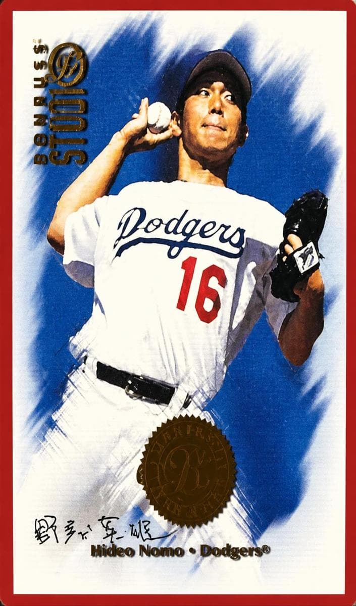 Hideo Nomo #18