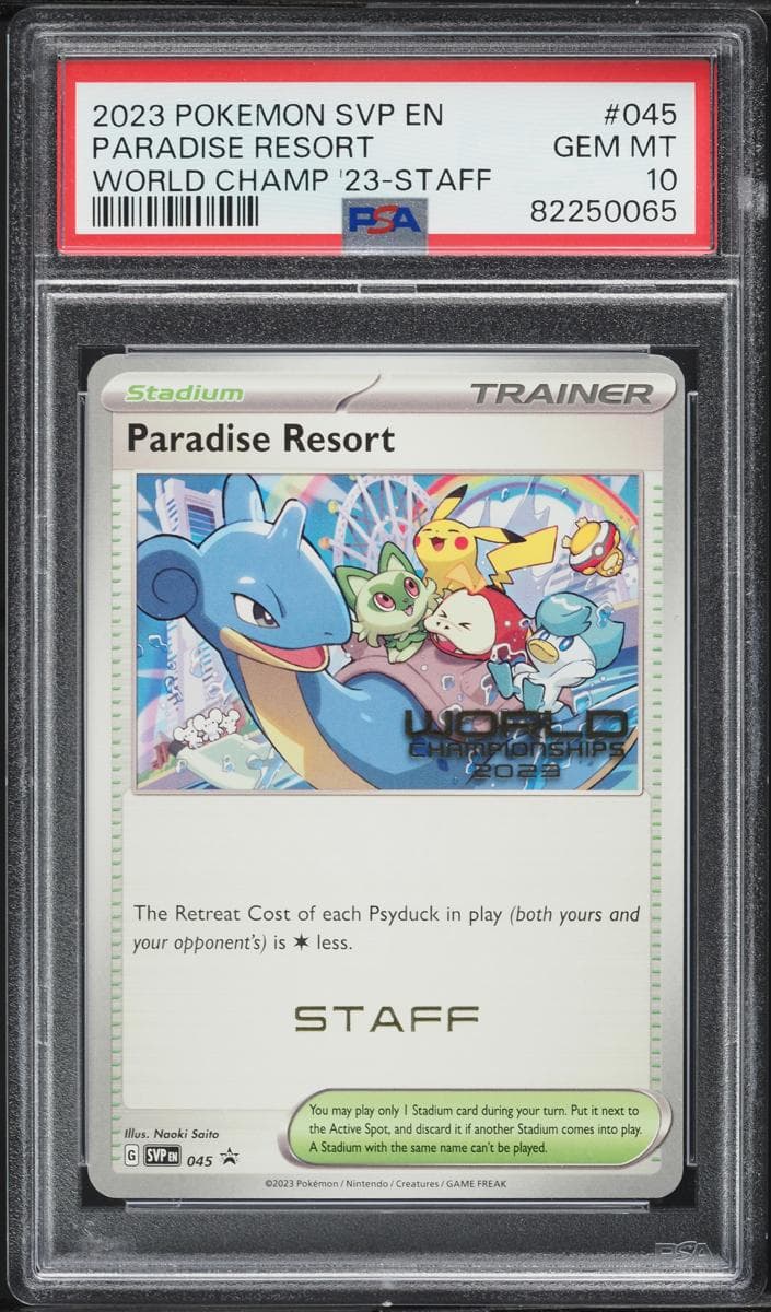 Paradise Resort #45