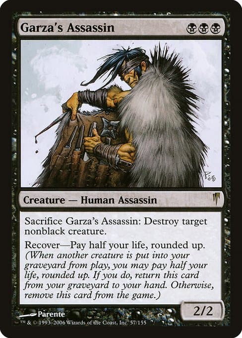 Garza's Assassin 2006 Magic: The Gathering