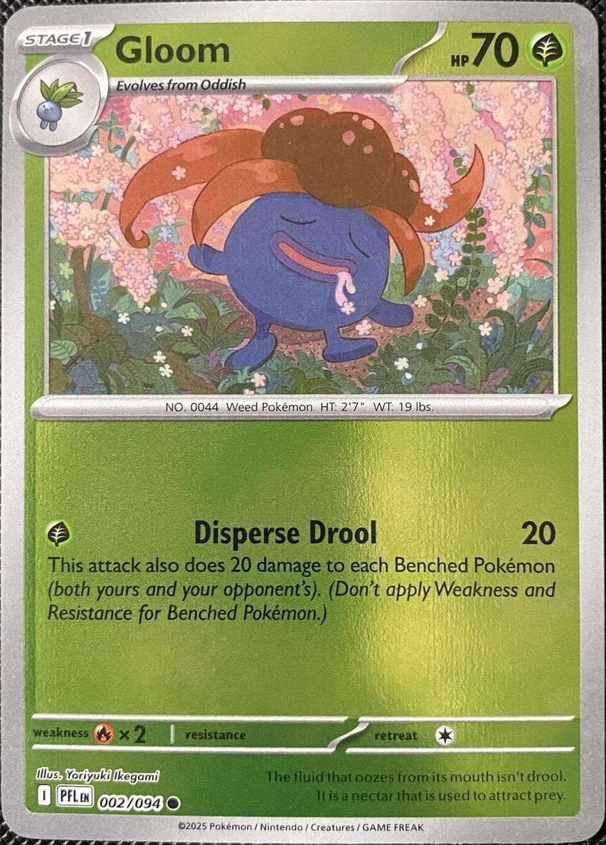 Gloom #2