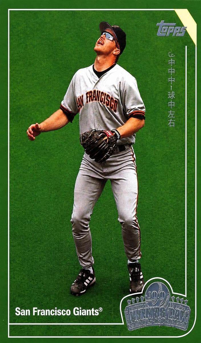 Jeff Kent 1999 topps Topps Opening Day