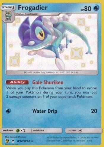 Frogadier #SV12