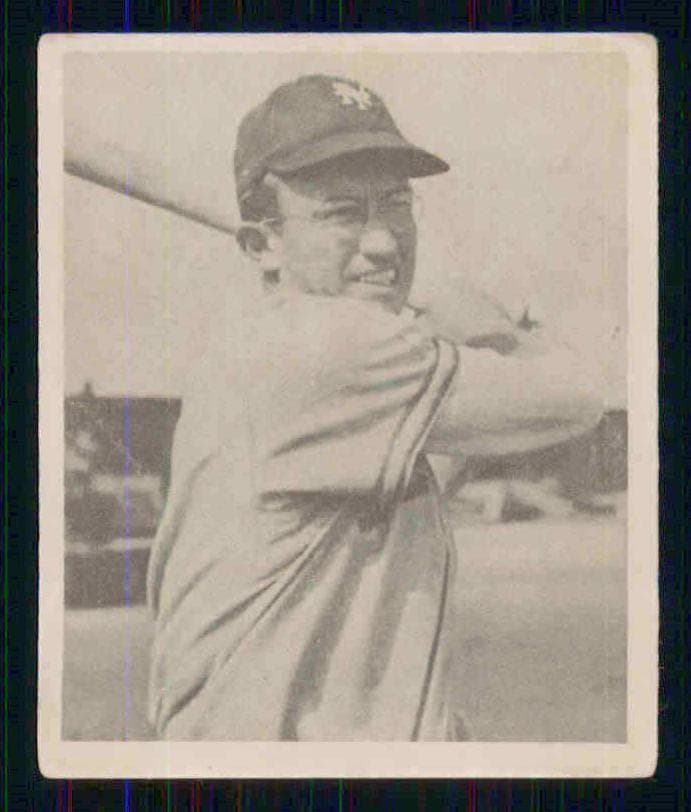 Bill Rigney 1948 bowman