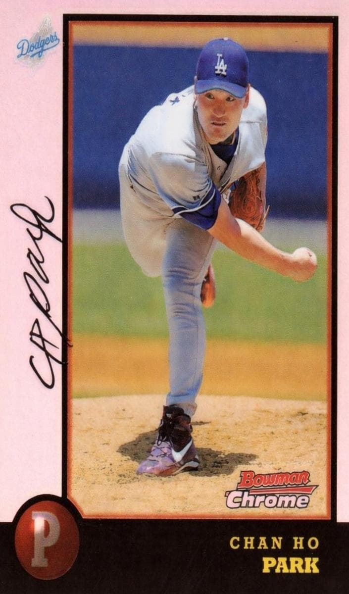 Chan Ho Park #248