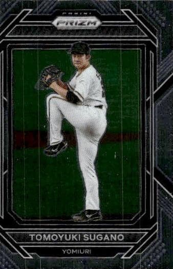 Tomoyuki Sugano 2023 panini Panini Prizm