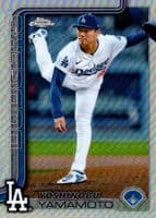 Nolan Arenado 2025 topps Topps Cosmic Chrome