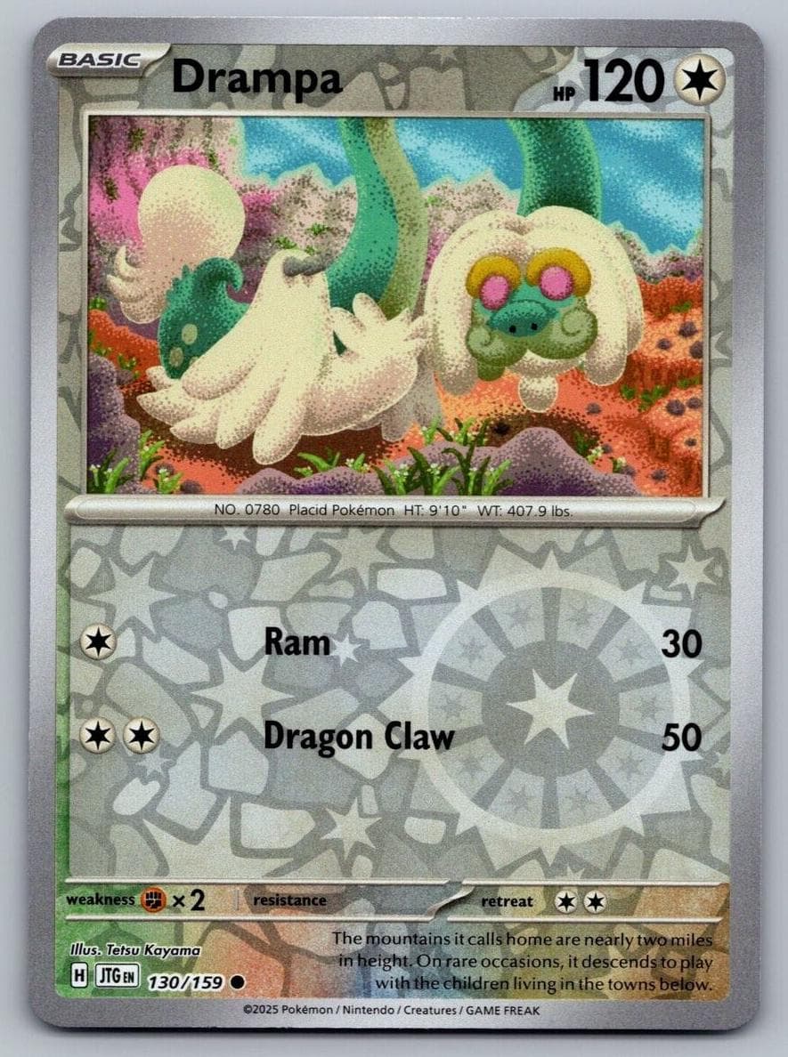 Drampa #130