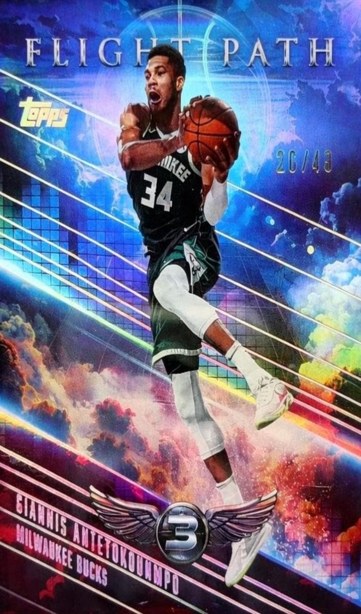 Giannis Antetokounmpo #FP-13