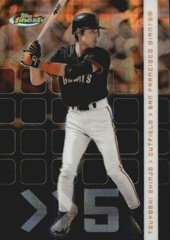 Tsuyoshi Shinjo #71