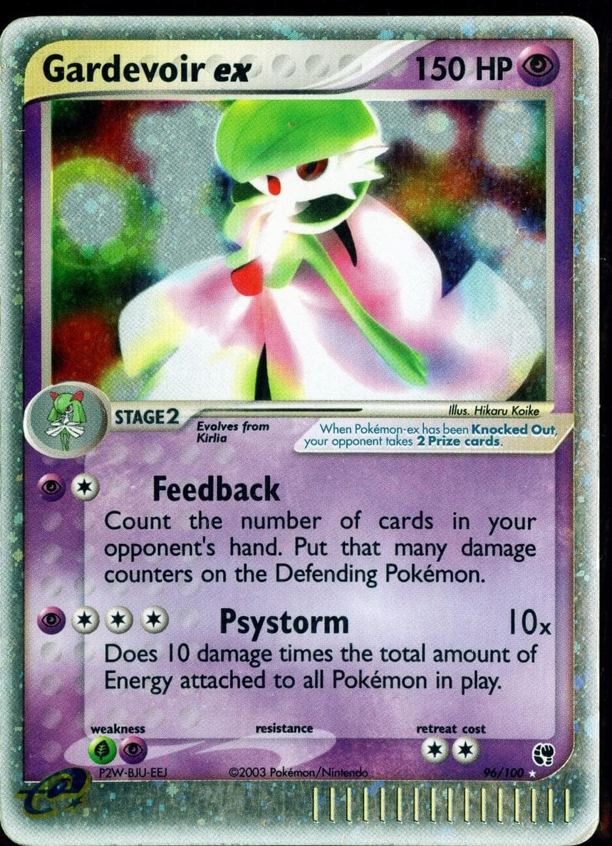 Gardevoir ex #96
