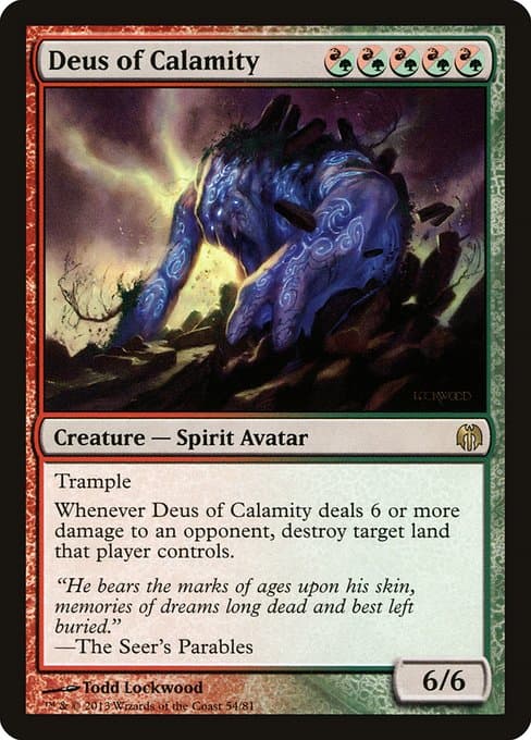 Deus of Calamity #204
