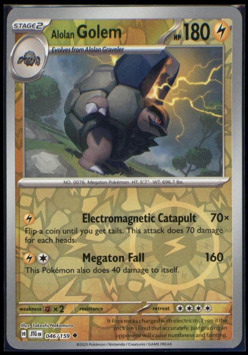 Alolan Golem #46
