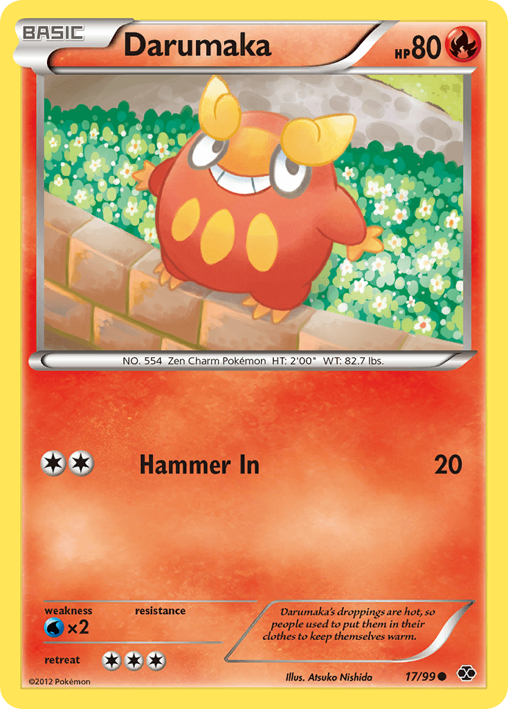 #17