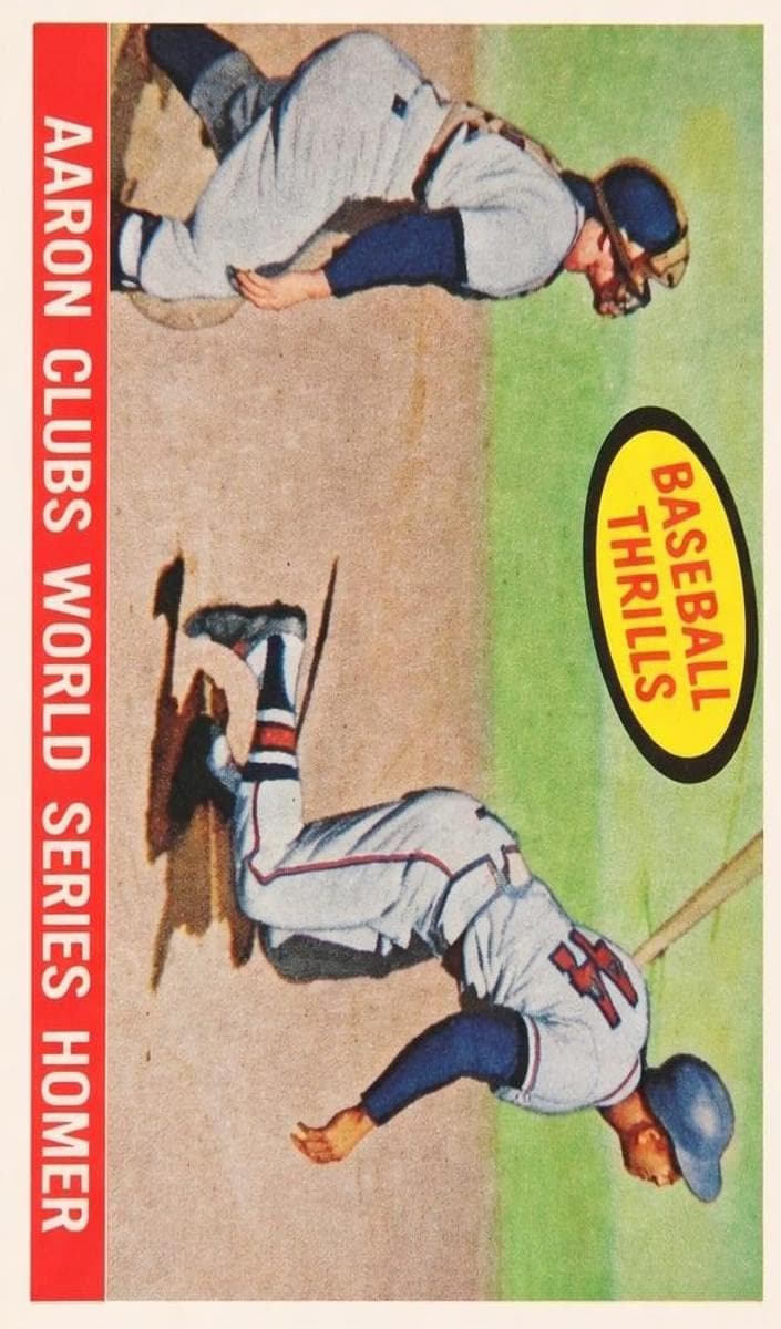 Hank Aaron #467
