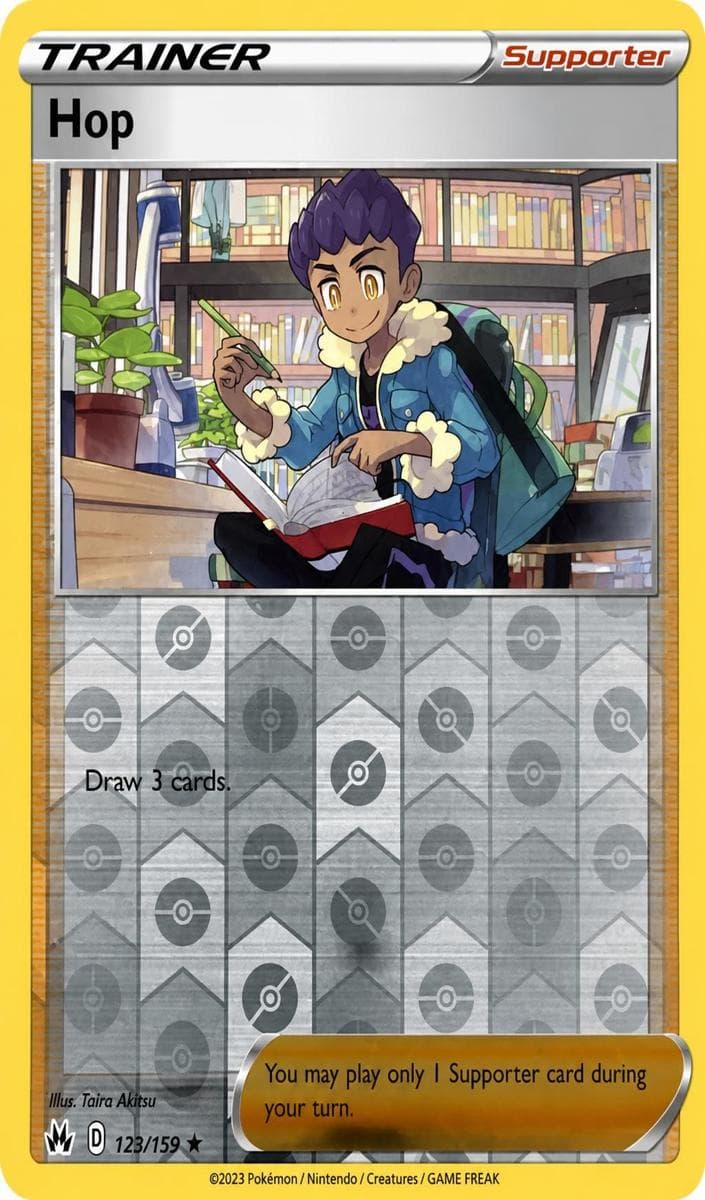 Hop trading card