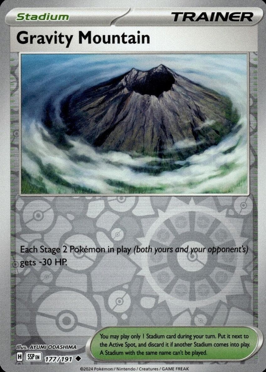 Gravity Mountain #177