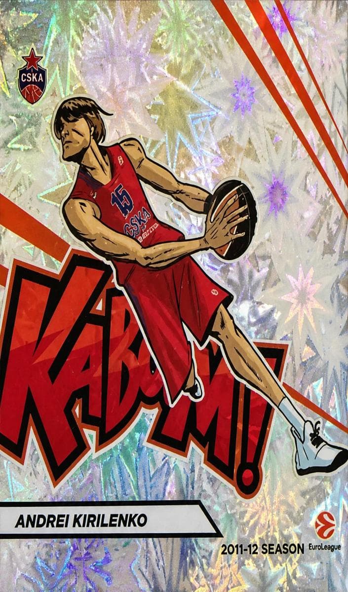 Andrei Kirilenko #13