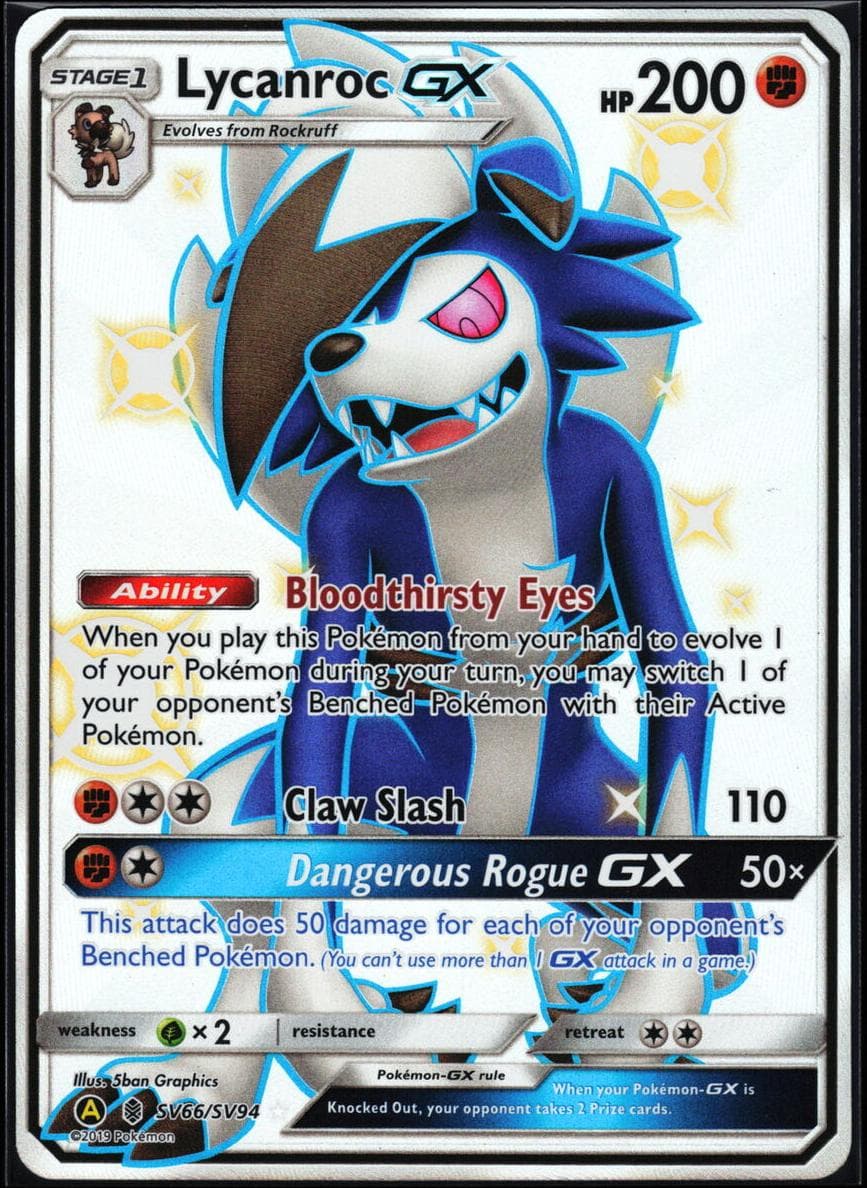 Lycanroc-GX #SV66