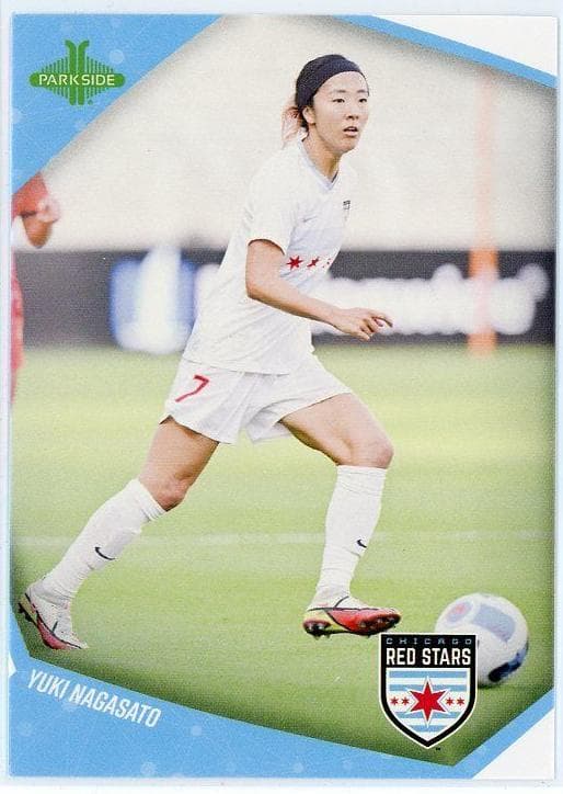 Yuki Nagasato #159