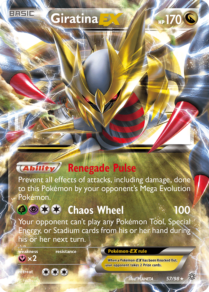 Giratina EX #57