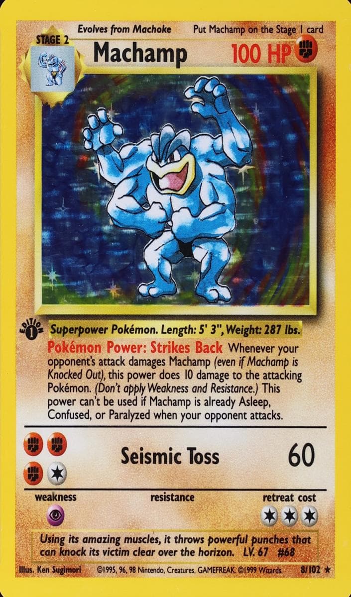 Machamp #8