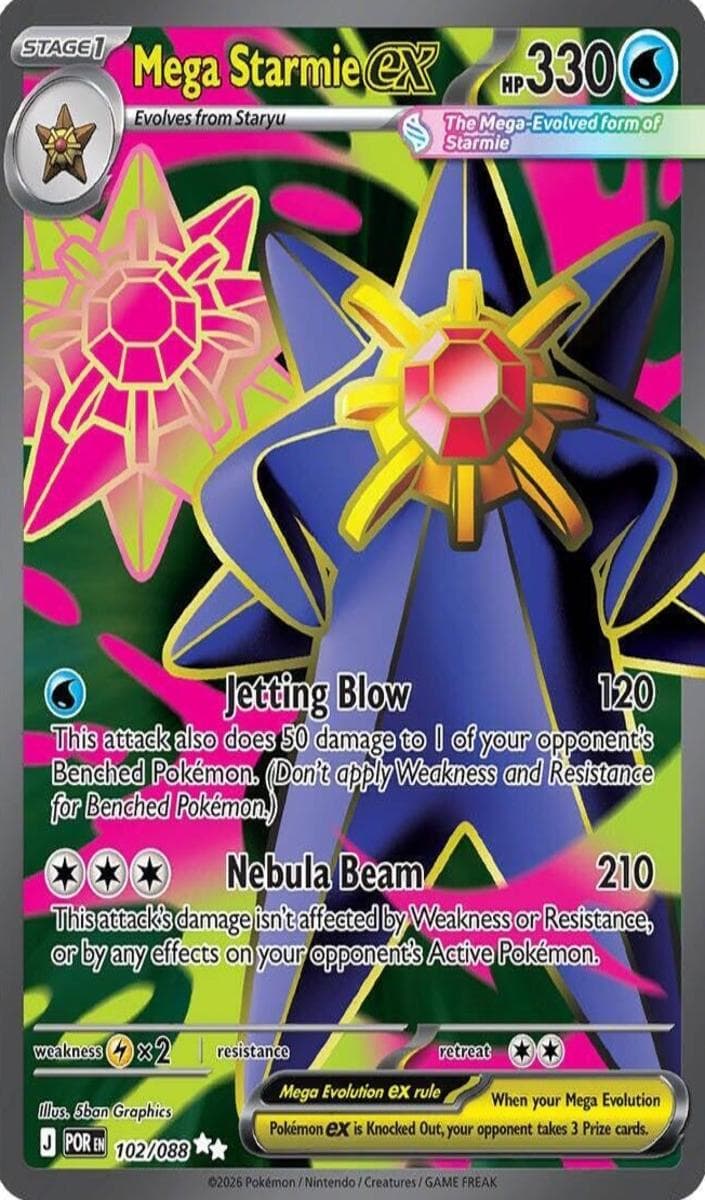 Mega Starmie EX #102