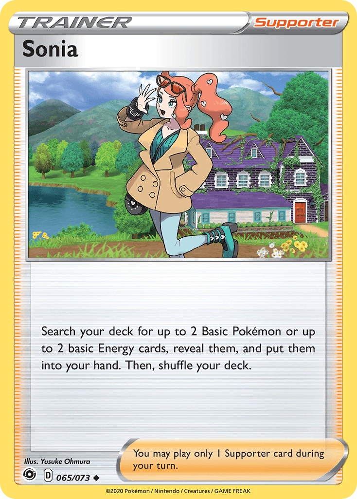 Sonia 2020 Pokemon Japanese VMAX Rising